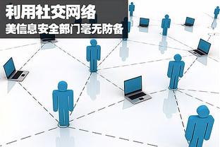 ray电竞雷竞技截图3